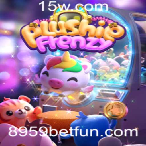 PlushieFrenzy: A Aventura Envolvente do Mundo dos Brinquedos de Pelúcia